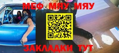 apvp Краснодар