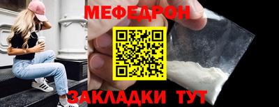 ПСИЛОЦИБИНОВЫЕ ГРИБЫ Краснознаменск