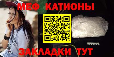 гашиш Краснокаменск