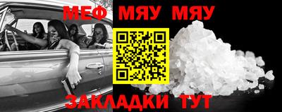 apvp Краснодар