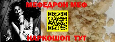 гашиш Краснокаменск