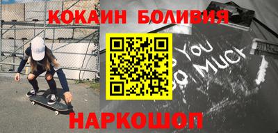 ПСИЛОЦИБИНОВЫЕ ГРИБЫ Краснознаменск