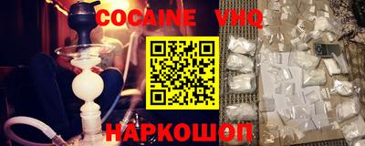 ПСИЛОЦИБИНОВЫЕ ГРИБЫ Краснознаменск
