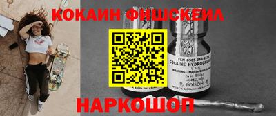 apvp Краснодар