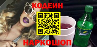 гашиш Краснокаменск