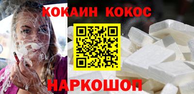 ПСИЛОЦИБИНОВЫЕ ГРИБЫ Краснознаменск