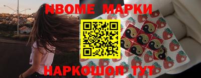 apvp Краснодар