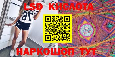 apvp Краснодар