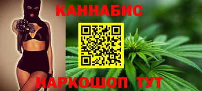 apvp Краснодар