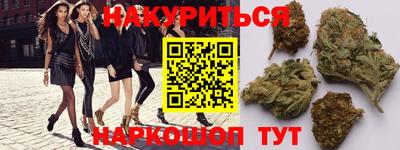 мдма Дубна