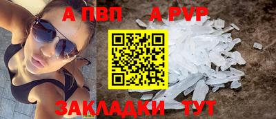 ПСИЛОЦИБИНОВЫЕ ГРИБЫ Краснознаменск