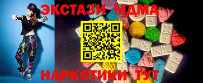 apvp Краснодар