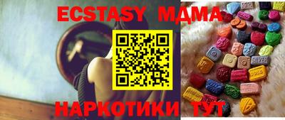 apvp Краснодар