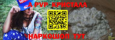 гашиш Краснокаменск
