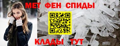 ПСИЛОЦИБИНОВЫЕ ГРИБЫ Краснознаменск