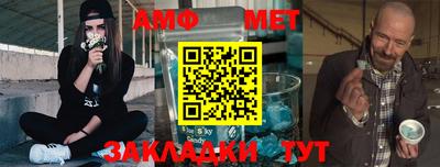 гашиш Краснокаменск