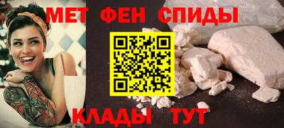 гашиш Краснокаменск