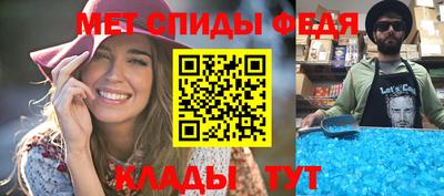 apvp Краснодар