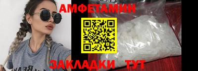 ПСИЛОЦИБИНОВЫЕ ГРИБЫ Краснознаменск