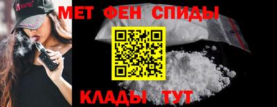 гашиш Краснокаменск