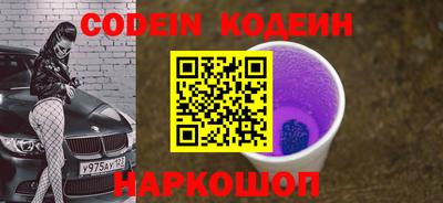 apvp Краснодар