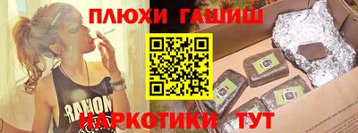 apvp Краснодар