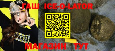 apvp Краснодар