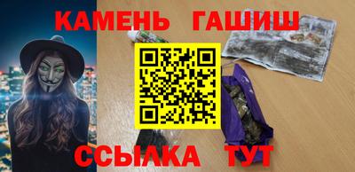 первитин Донской