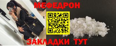 ПСИЛОЦИБИНОВЫЕ ГРИБЫ Краснознаменск